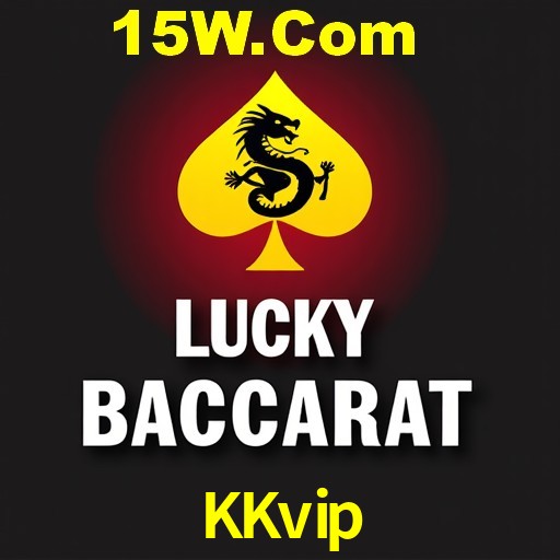 KKvip Rio de Janeiro - Bonus Terms